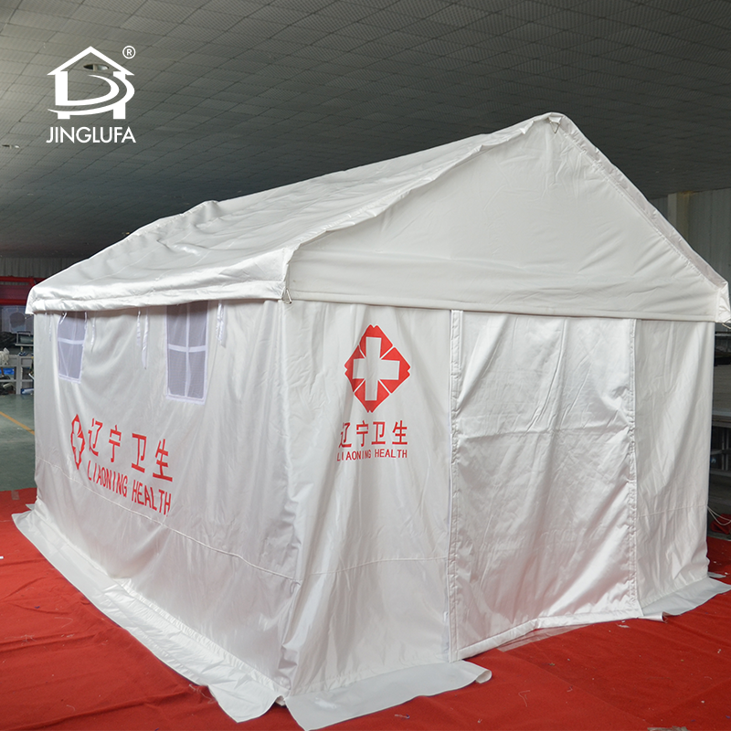 inflatable tent party