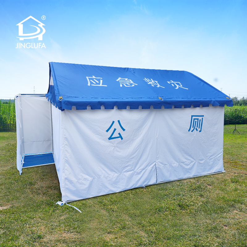 パーティーテント爆破