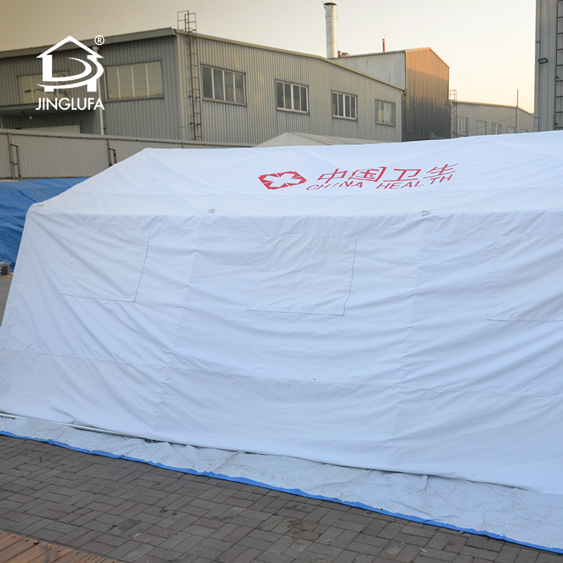 鉄骨フレームが付いているテント