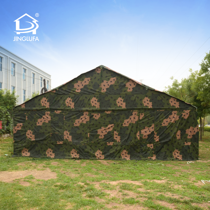 すべての機会のテント