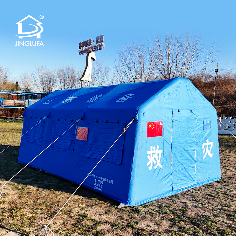 カスタム印刷された膨脹可能なテント