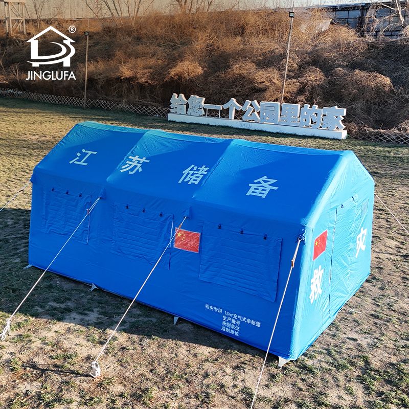 カスタム形状インフレータブルテント