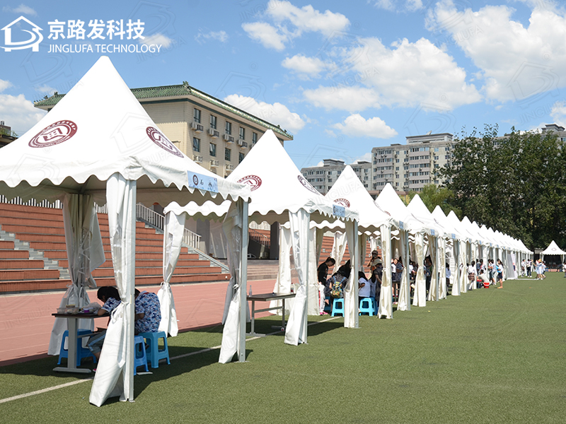 イベントテント