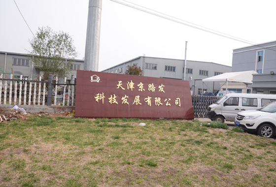 テント卸売サプライヤー