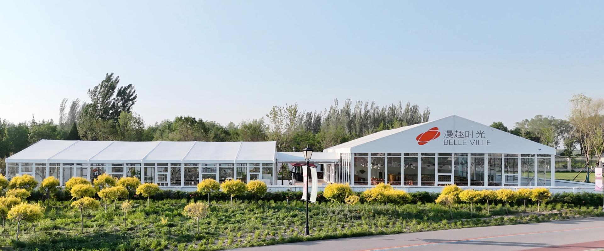 マーキーテント